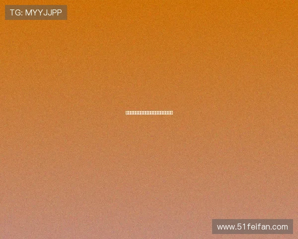 澳门永利控股股价走势分析及投资前景探讨